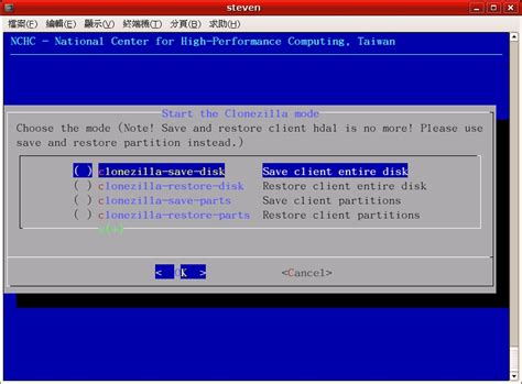 how to clone disk clonezilla boot|clonezilla step by instructions.